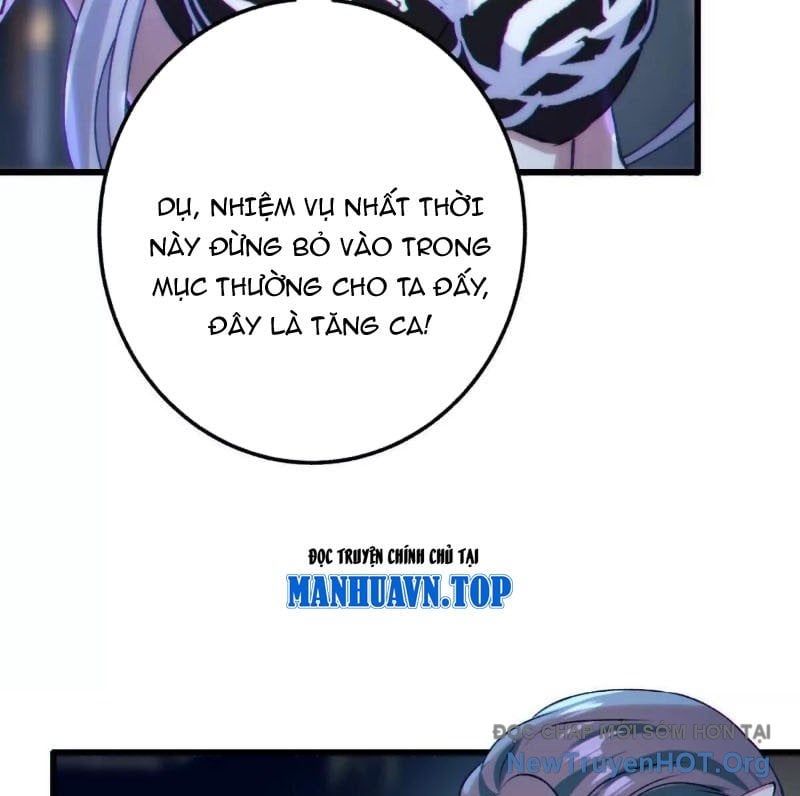 Dị Chủng Hắc Đản Chapter 26 - 26