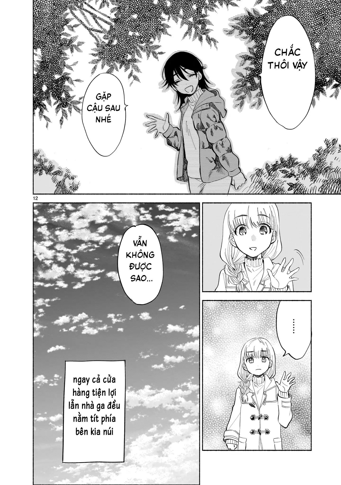 Khúc Đối Thoại Dưới Tán Hoa Anh Đào Chapter 1 - 13