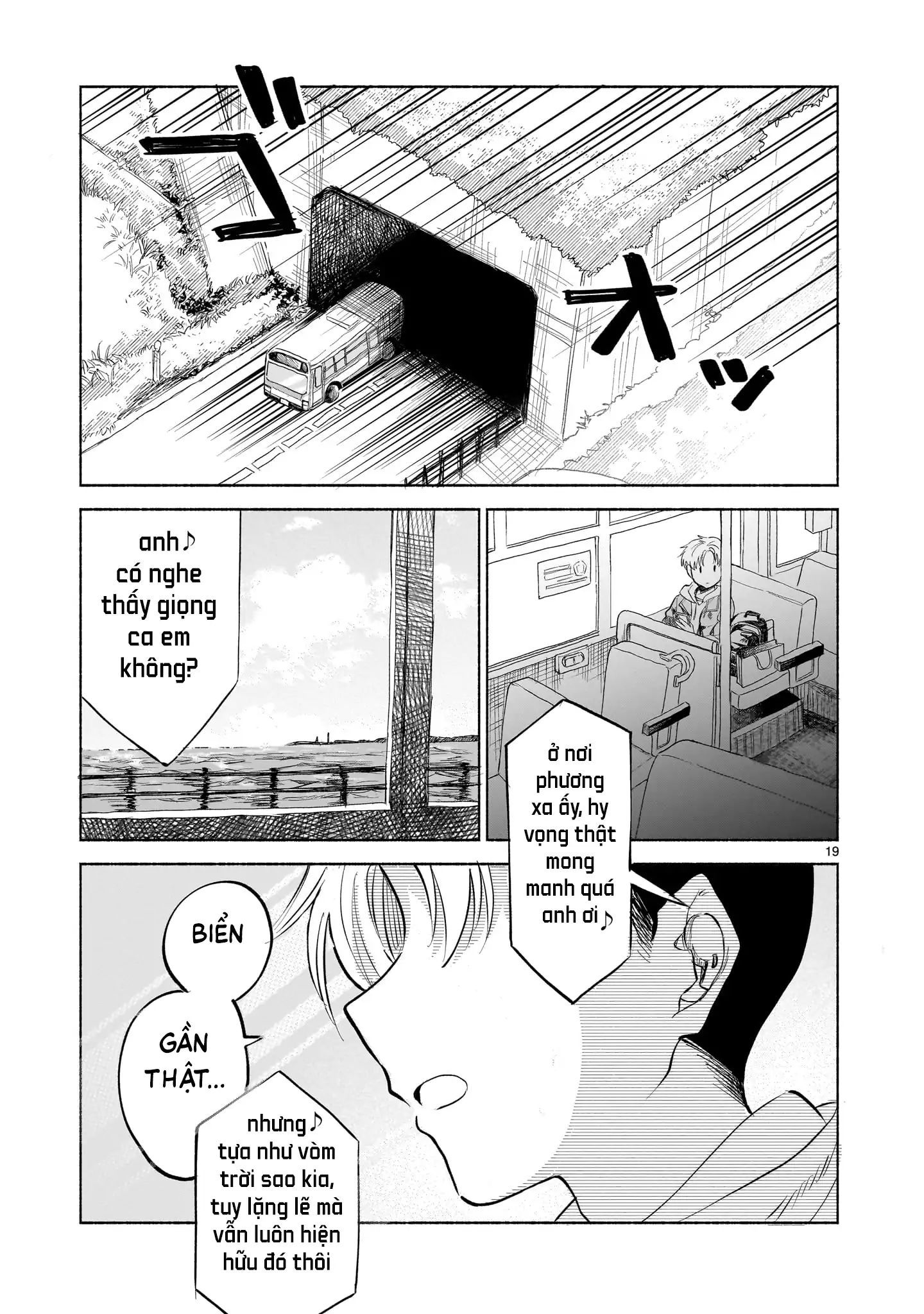 Khúc Đối Thoại Dưới Tán Hoa Anh Đào Chapter 1 - 20