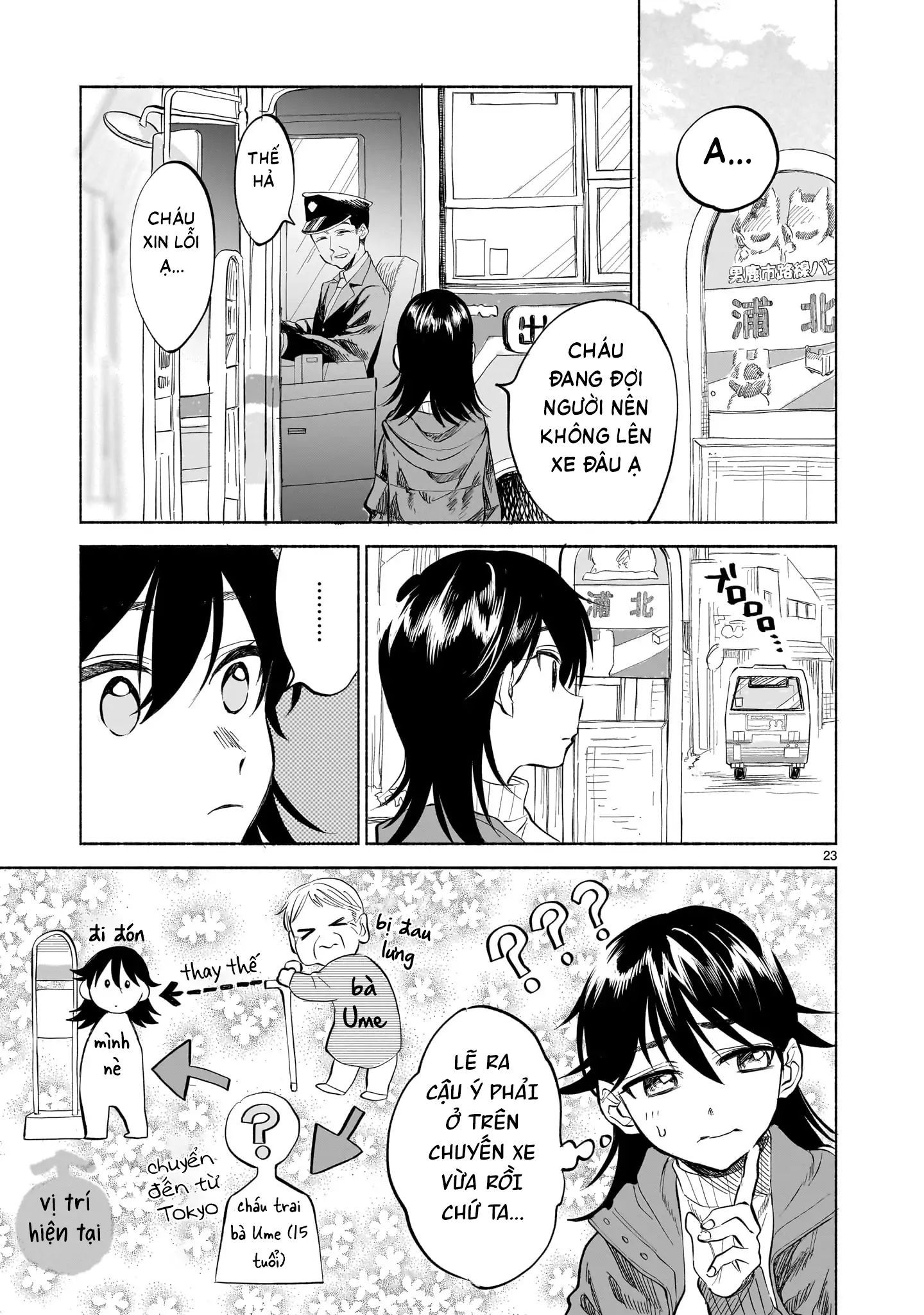 Khúc Đối Thoại Dưới Tán Hoa Anh Đào Chapter 1 - 24