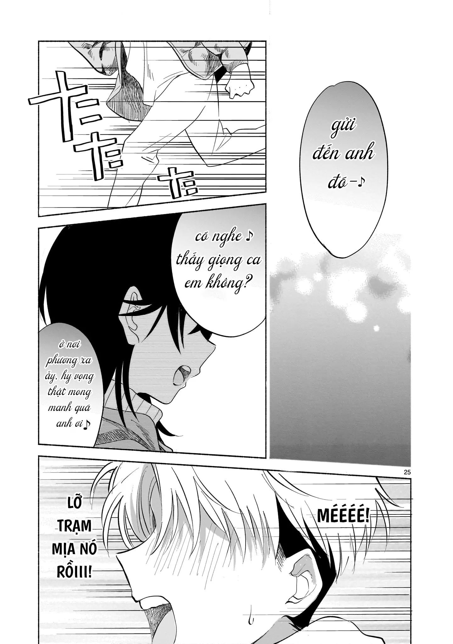 Khúc Đối Thoại Dưới Tán Hoa Anh Đào Chapter 1 - 27