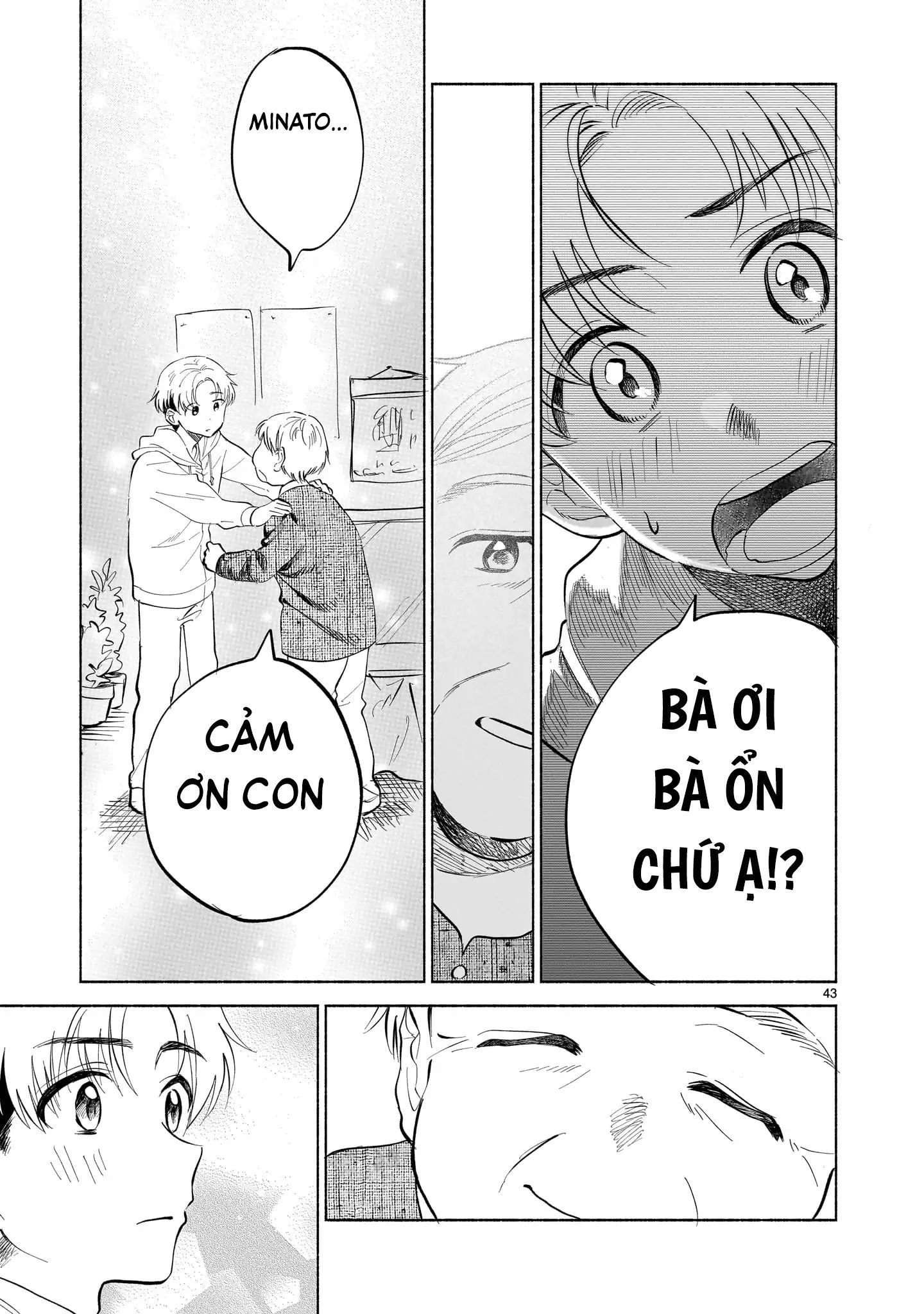 Khúc Đối Thoại Dưới Tán Hoa Anh Đào Chapter 1 - 42