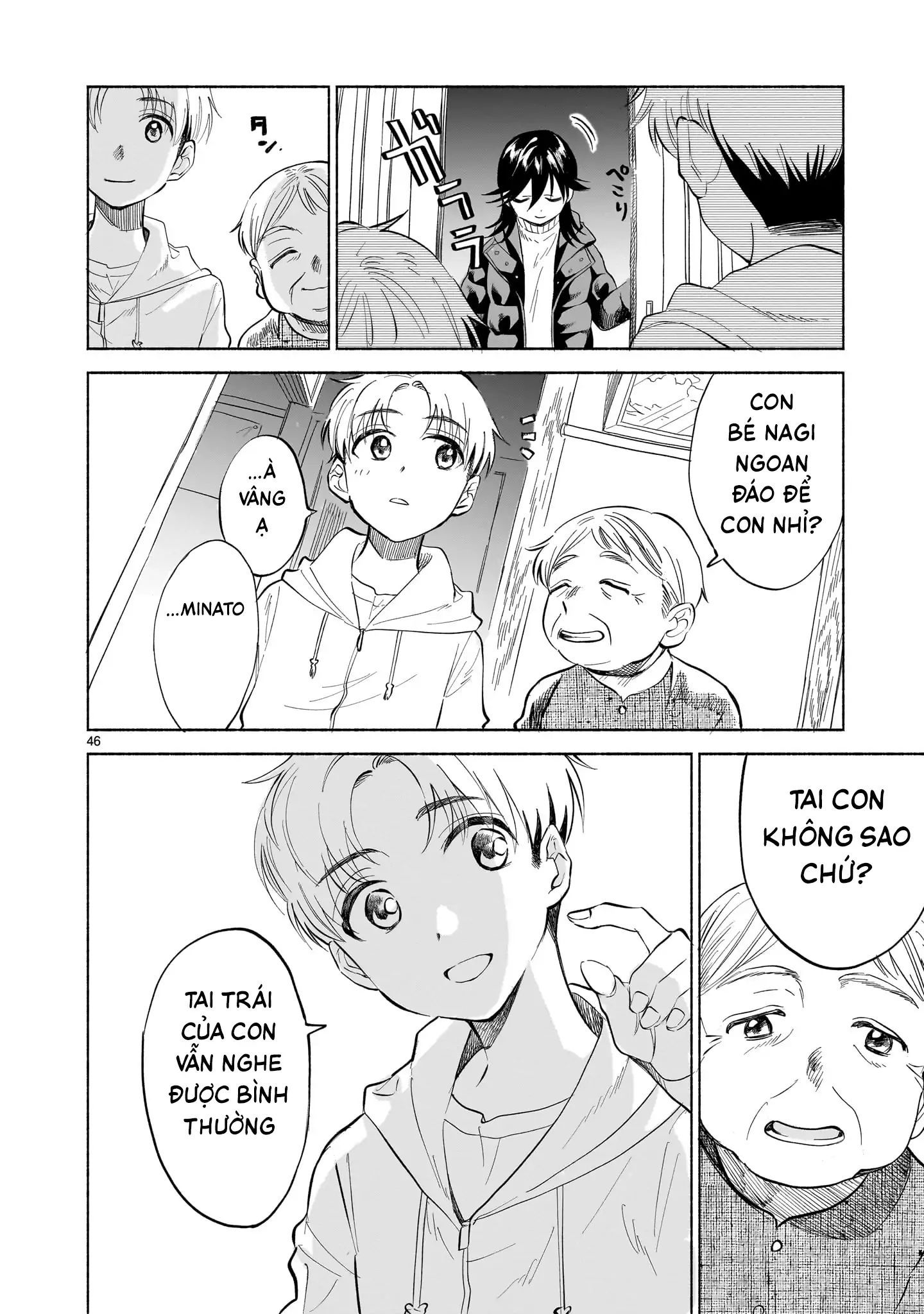 Khúc Đối Thoại Dưới Tán Hoa Anh Đào Chapter 1 - 45