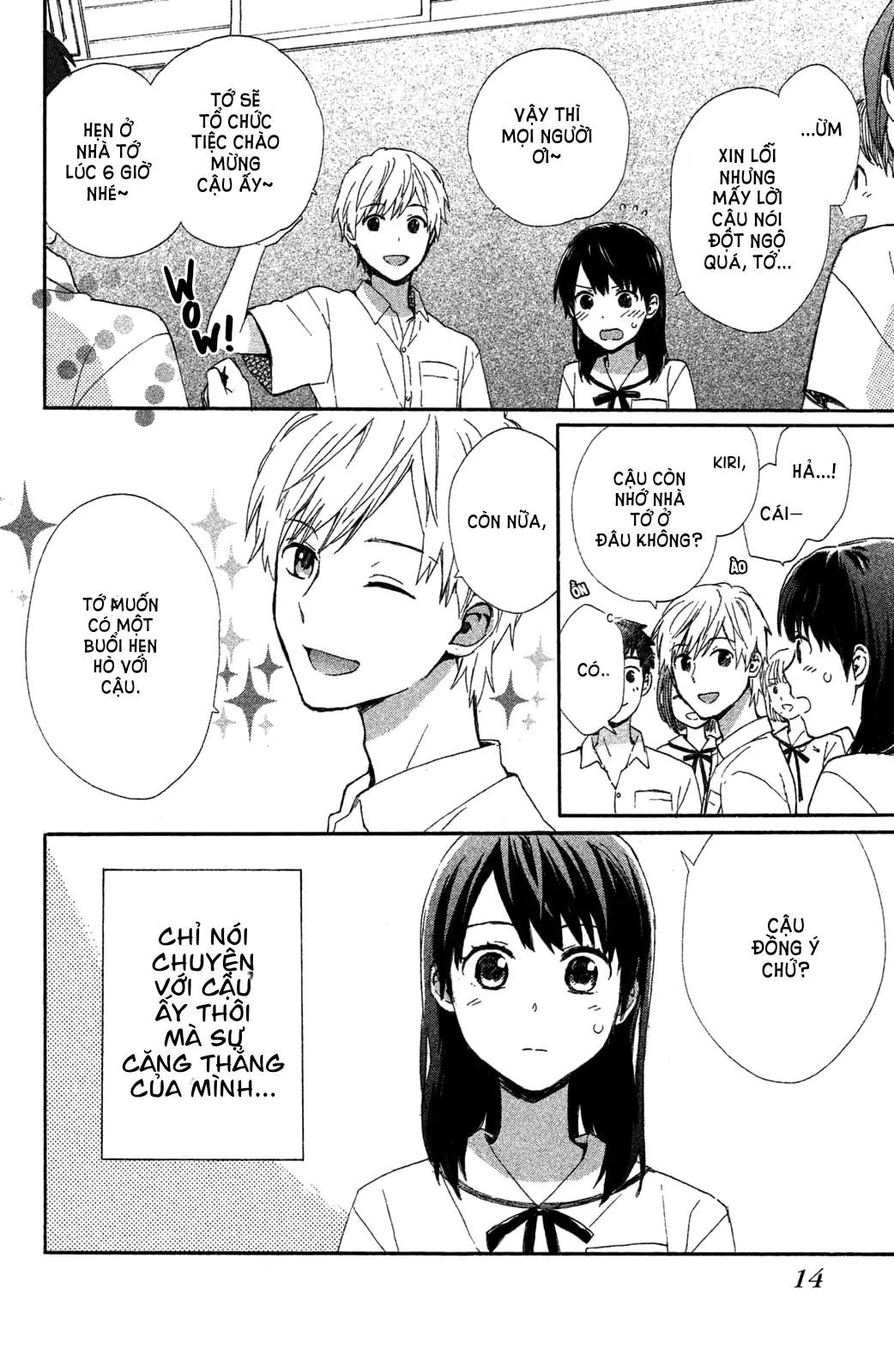 Hatsukoi, Futatabi Chapter 1 - 16