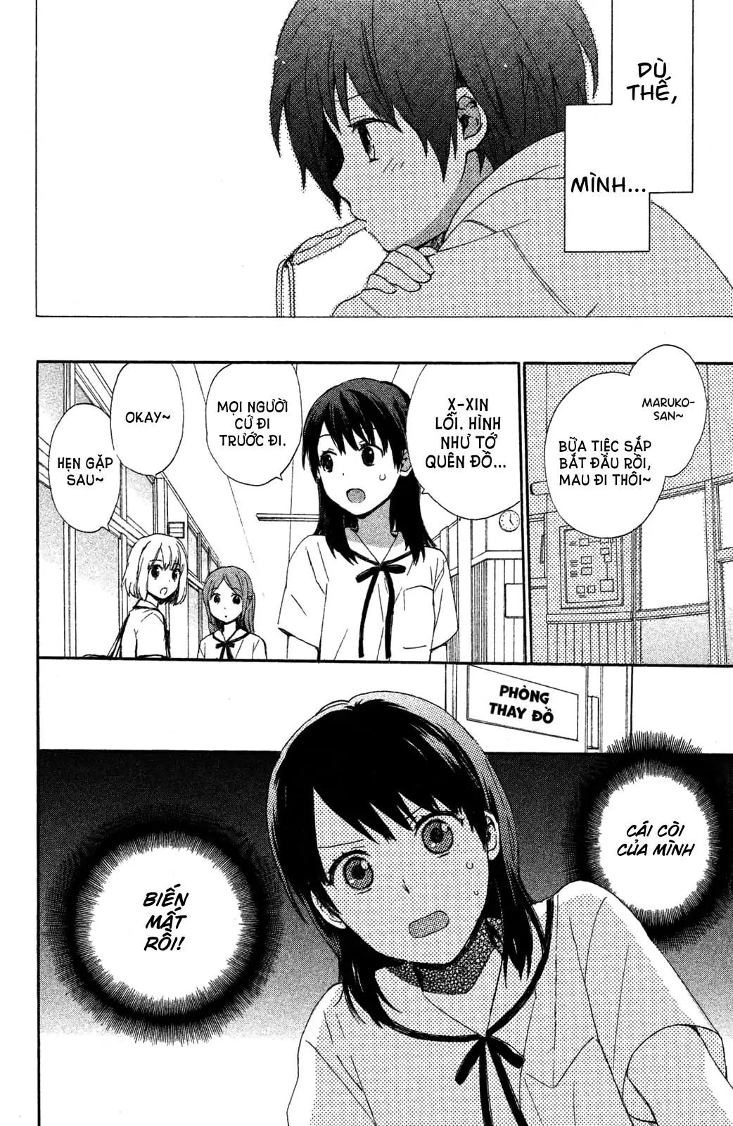 Hatsukoi, Futatabi Chapter 1 - 32