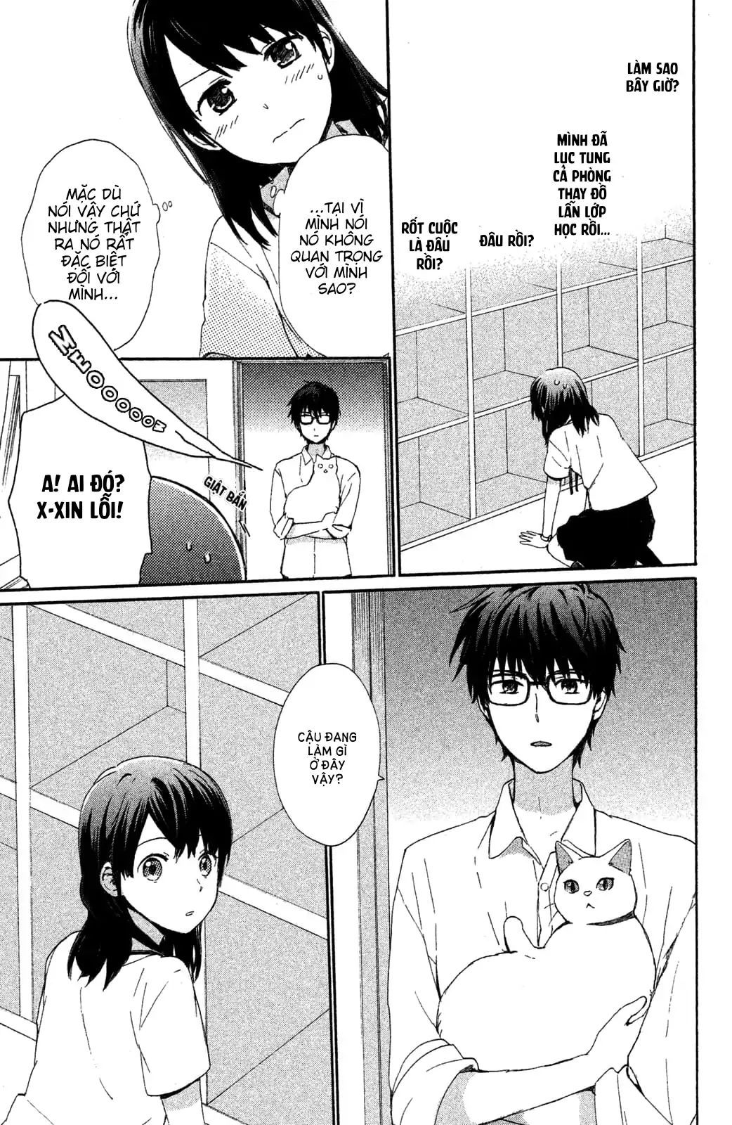 Hatsukoi, Futatabi Chapter 1 - 33