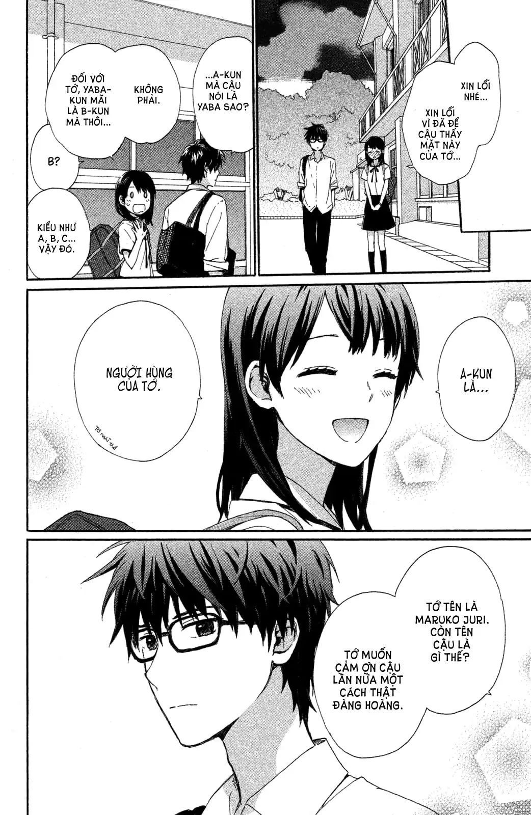 Hatsukoi, Futatabi Chapter 1 - 46