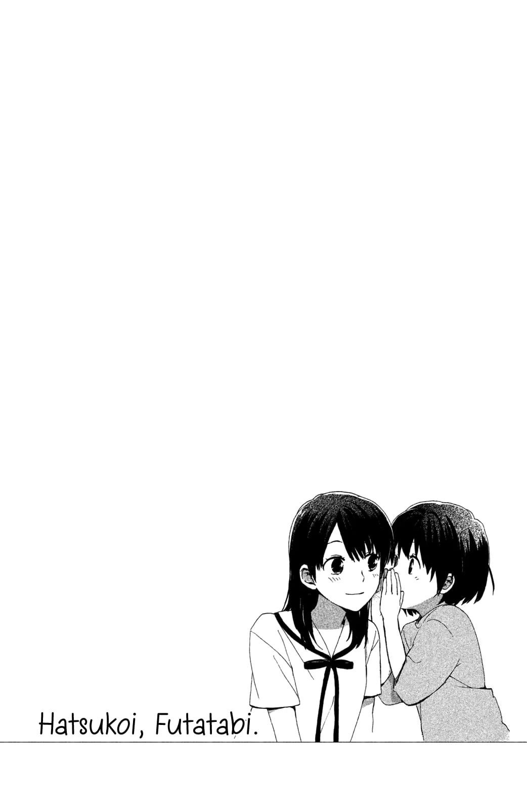 Hatsukoi, Futatabi Chapter 1 - 6