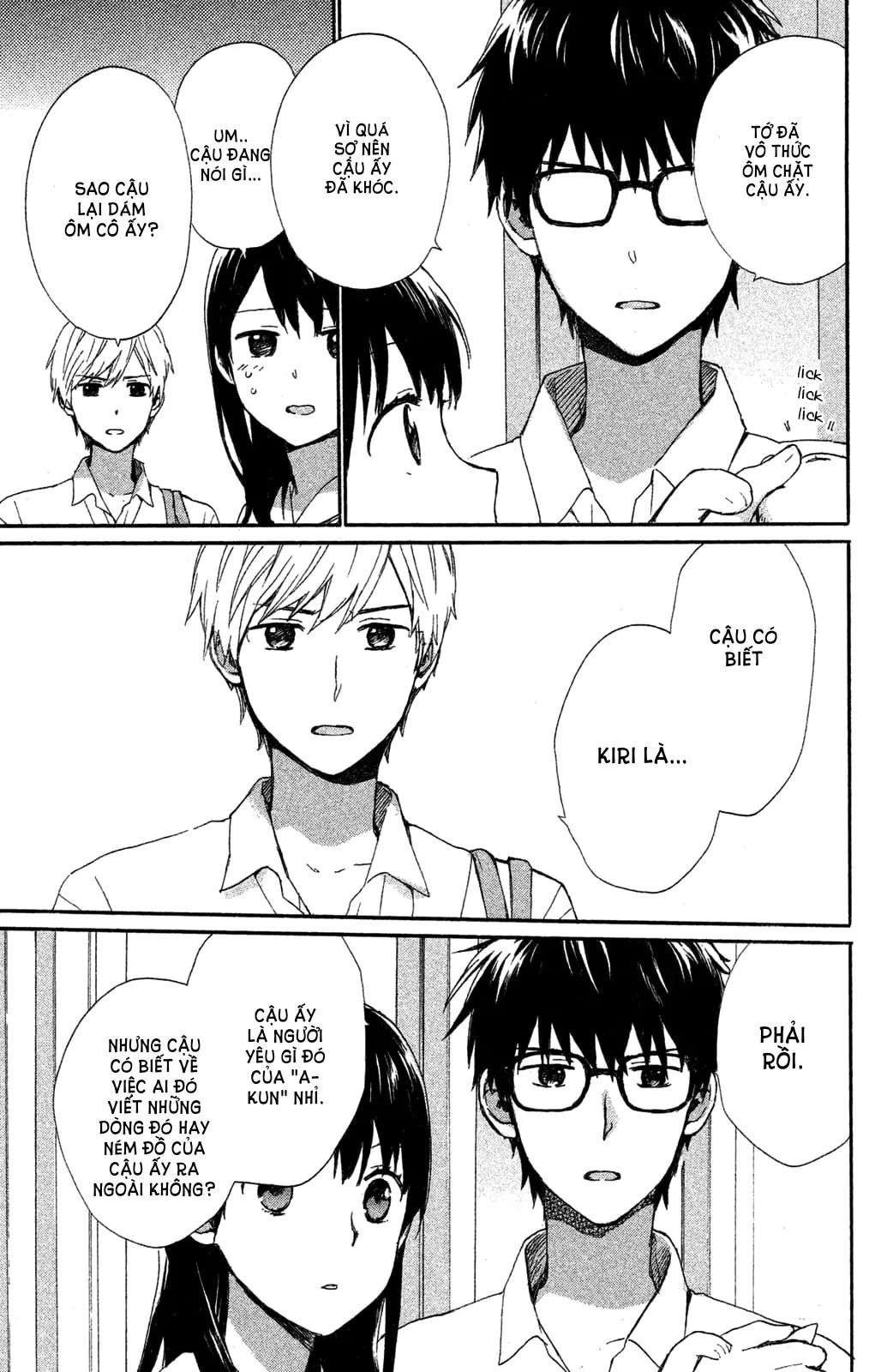 Hatsukoi, Futatabi Chapter 1 - 51