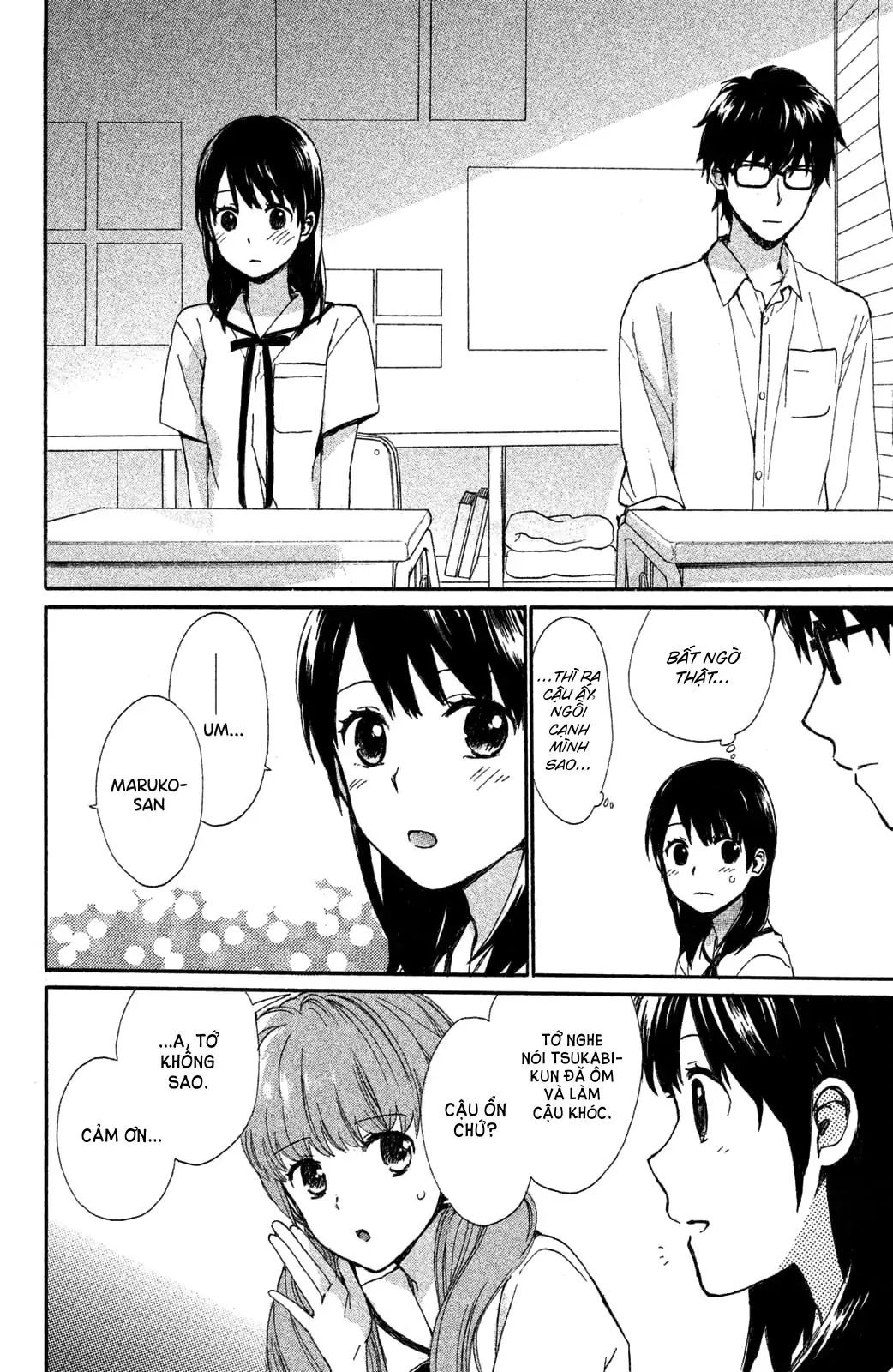 Hatsukoi, Futatabi Chapter 1 - 54