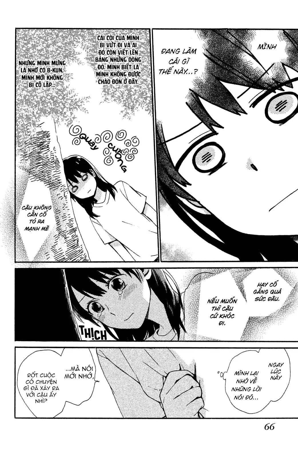 Hatsukoi, Futatabi Chapter 2 - 11