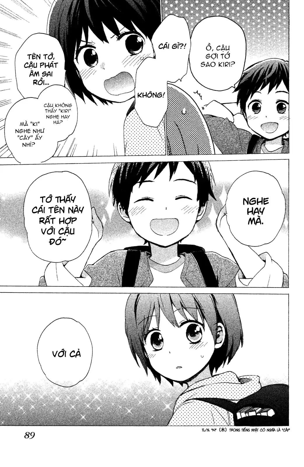 Hatsukoi, Futatabi Chapter 2 - 34