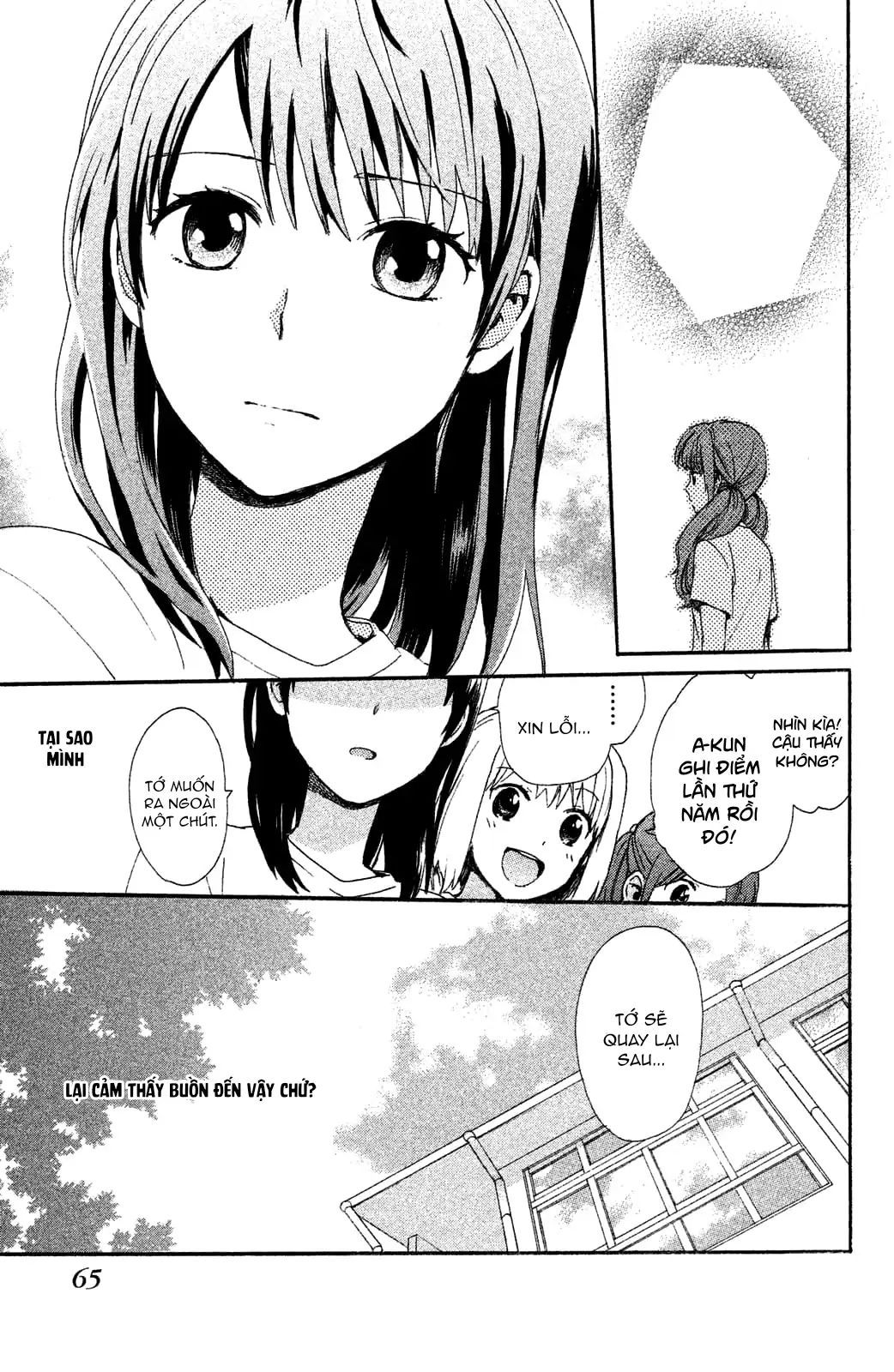 Hatsukoi, Futatabi Chapter 2 - 10
