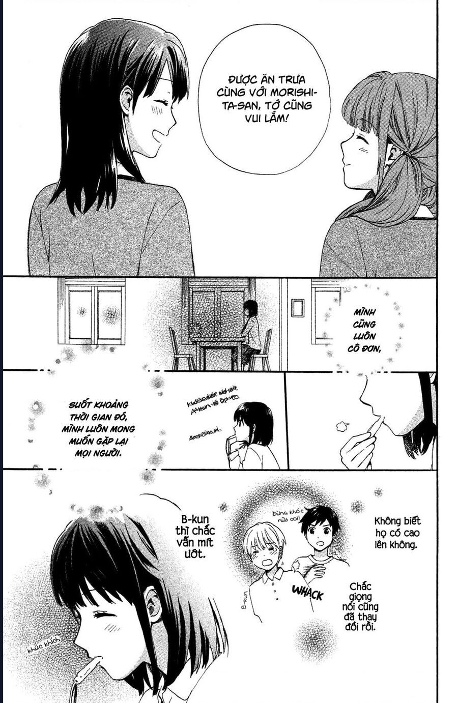 Hatsukoi, Futatabi Chapter 3 - 12