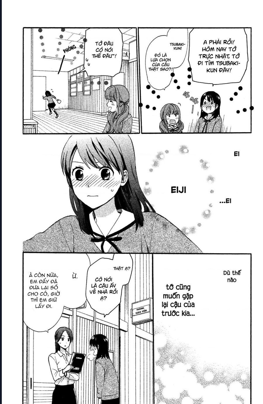 Hatsukoi, Futatabi Chapter 3 - 14