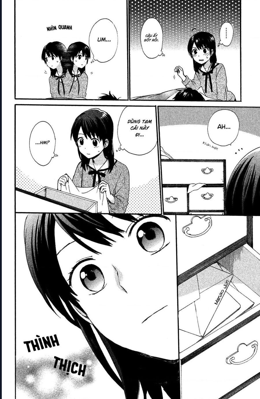 Hatsukoi, Futatabi Chapter 3 - 21