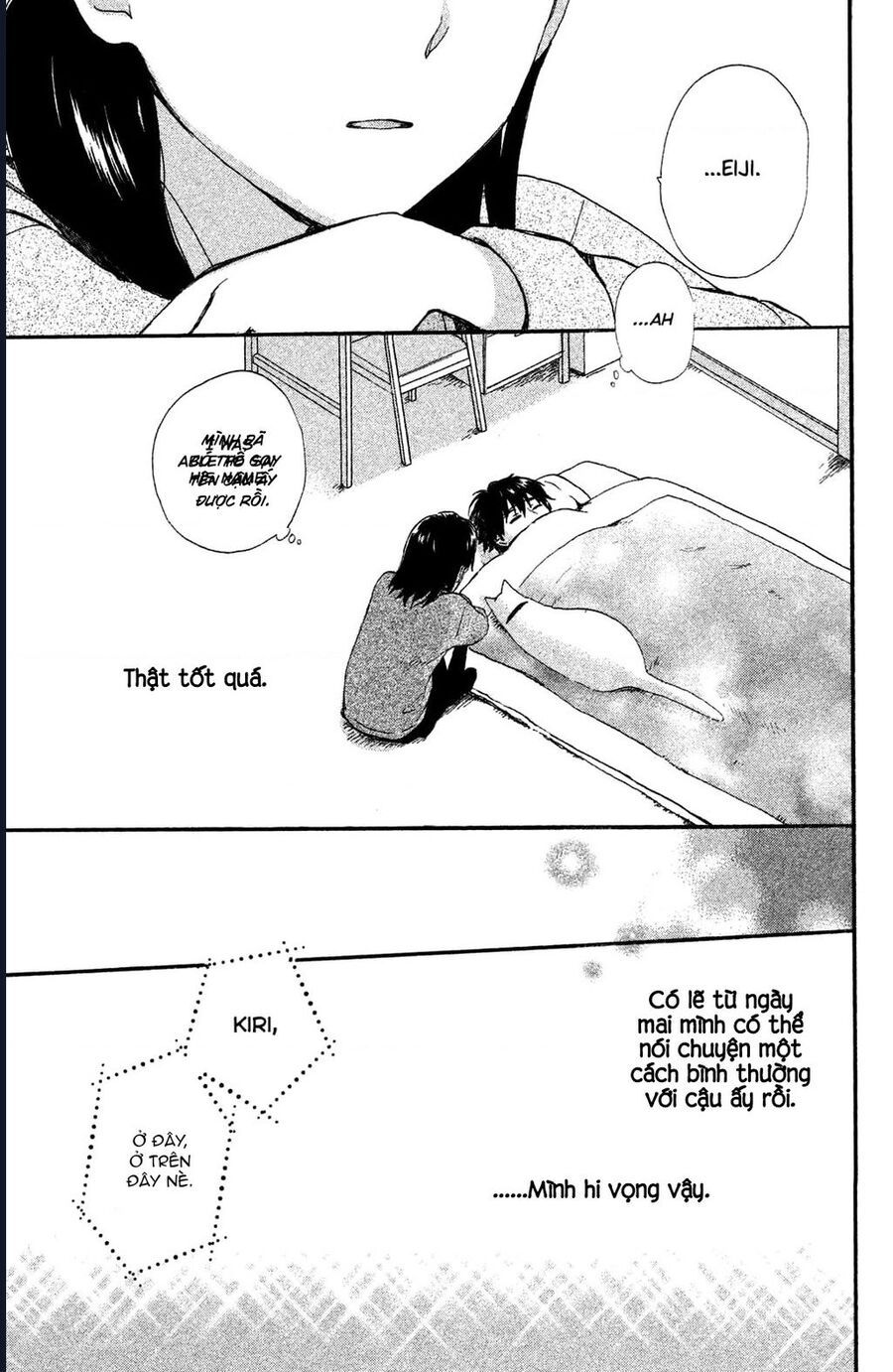 Hatsukoi, Futatabi Chapter 3 - 26