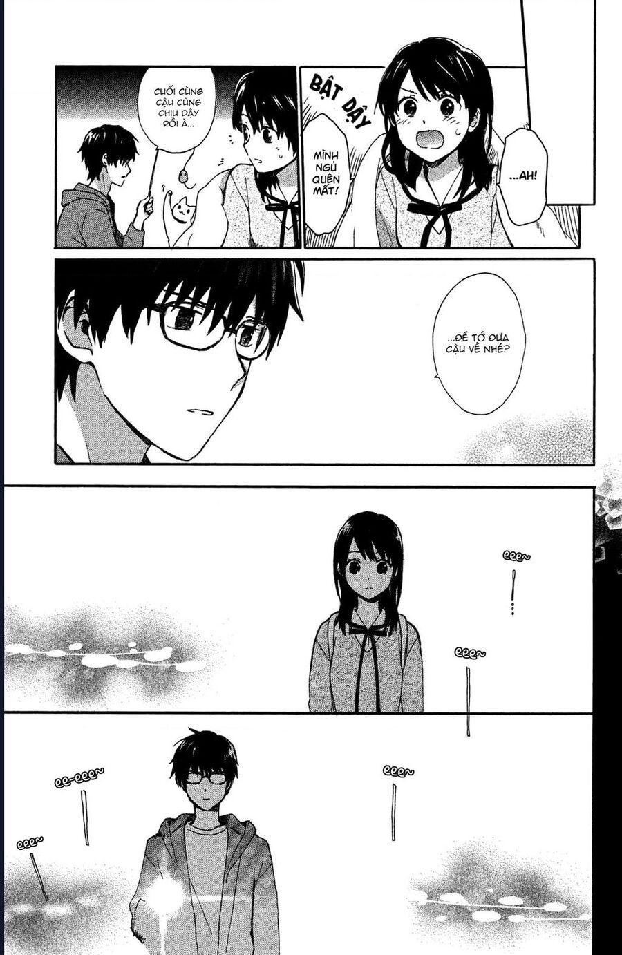 Hatsukoi, Futatabi Chapter 3 - 32