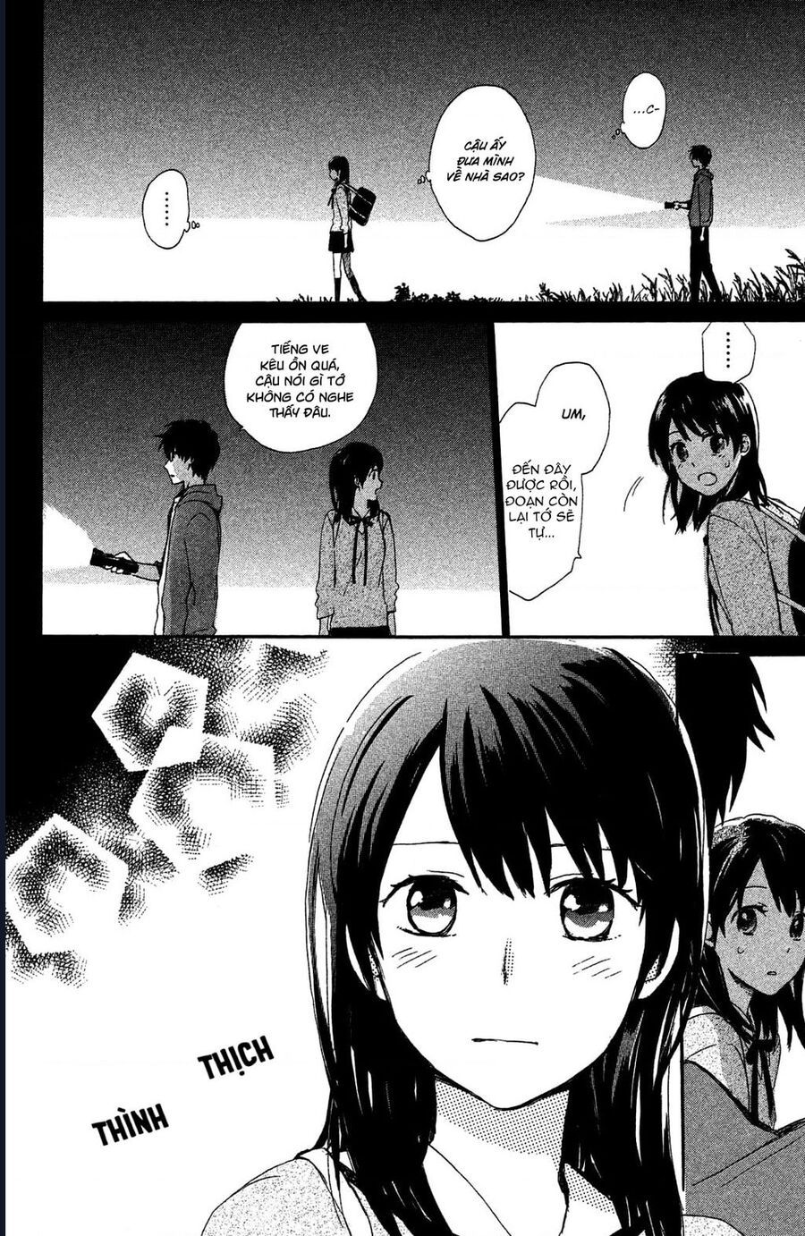 Hatsukoi, Futatabi Chapter 3 - 33