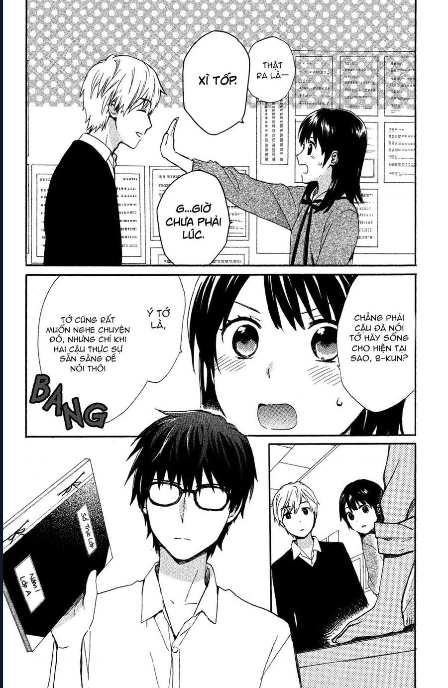 Hatsukoi, Futatabi Chapter 3 - 7