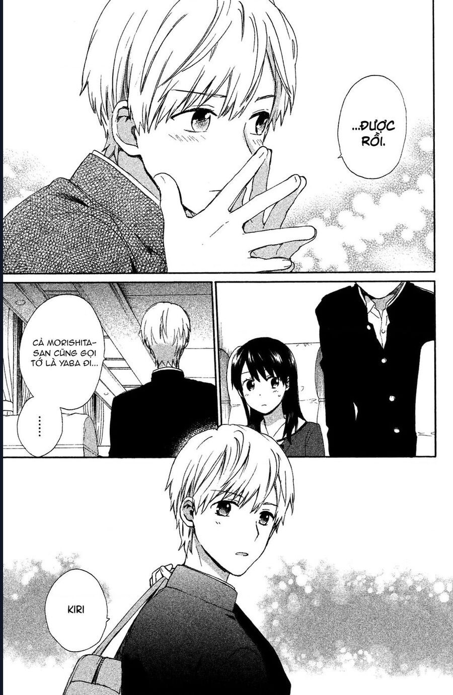 Hatsukoi, Futatabi Chapter 4 - 12