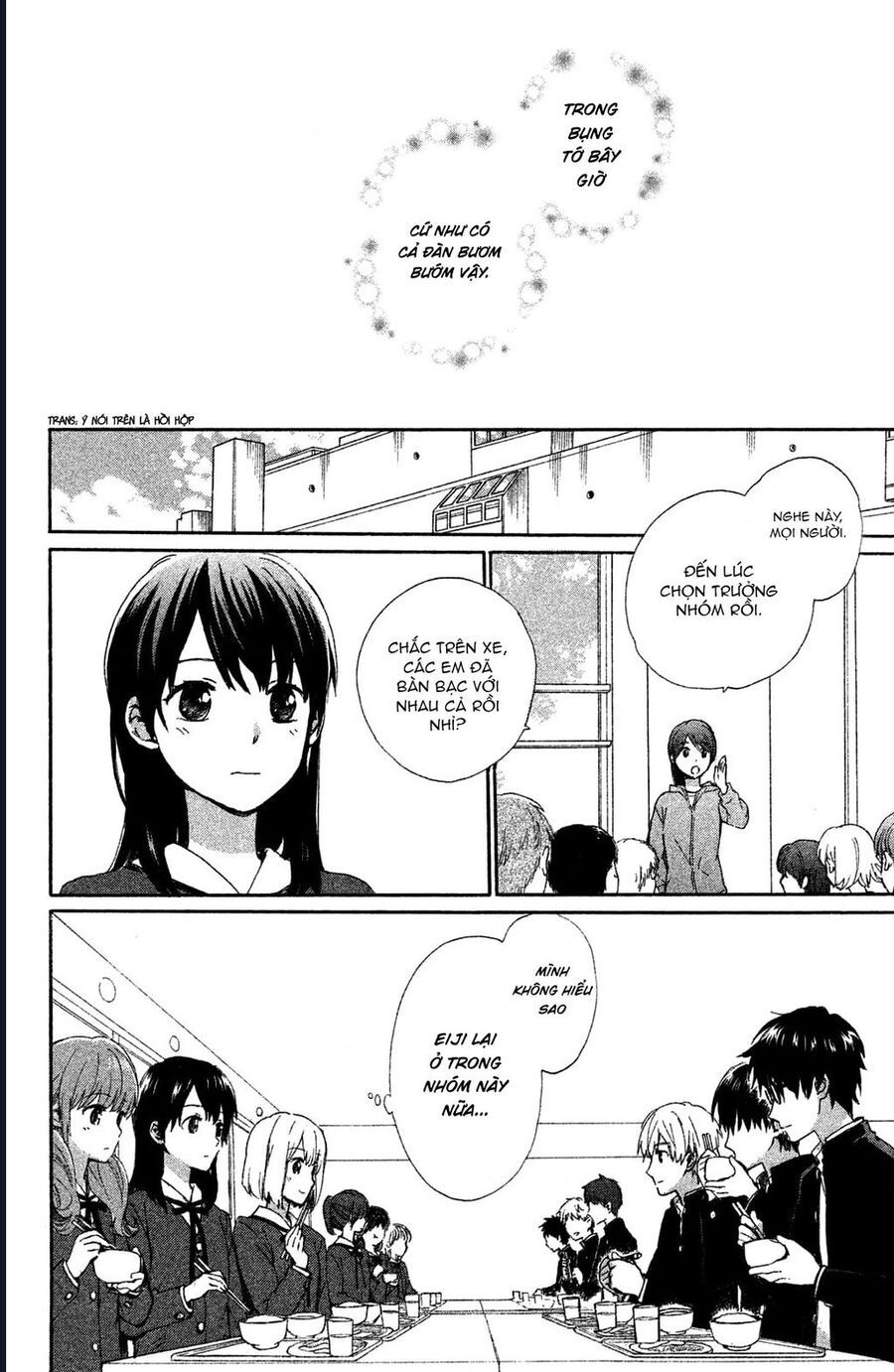 Hatsukoi, Futatabi Chapter 4 - 17