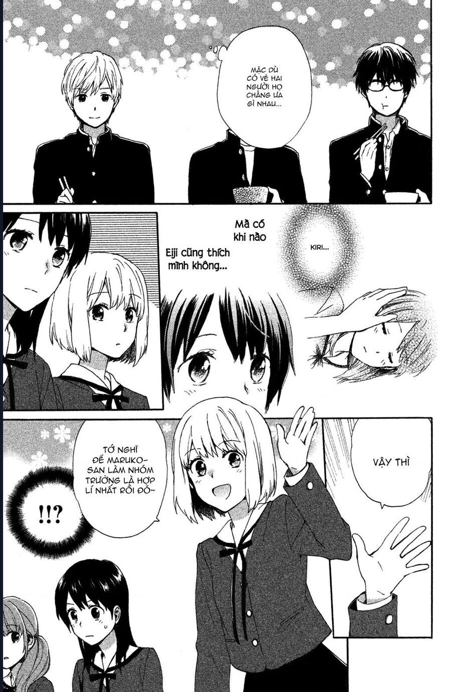 Hatsukoi, Futatabi Chapter 4 - 18