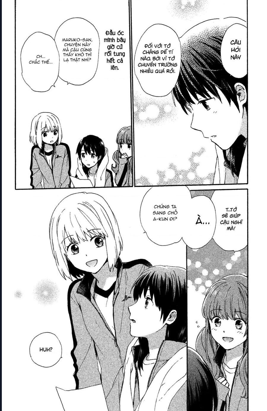 Hatsukoi, Futatabi Chapter 4 - 21