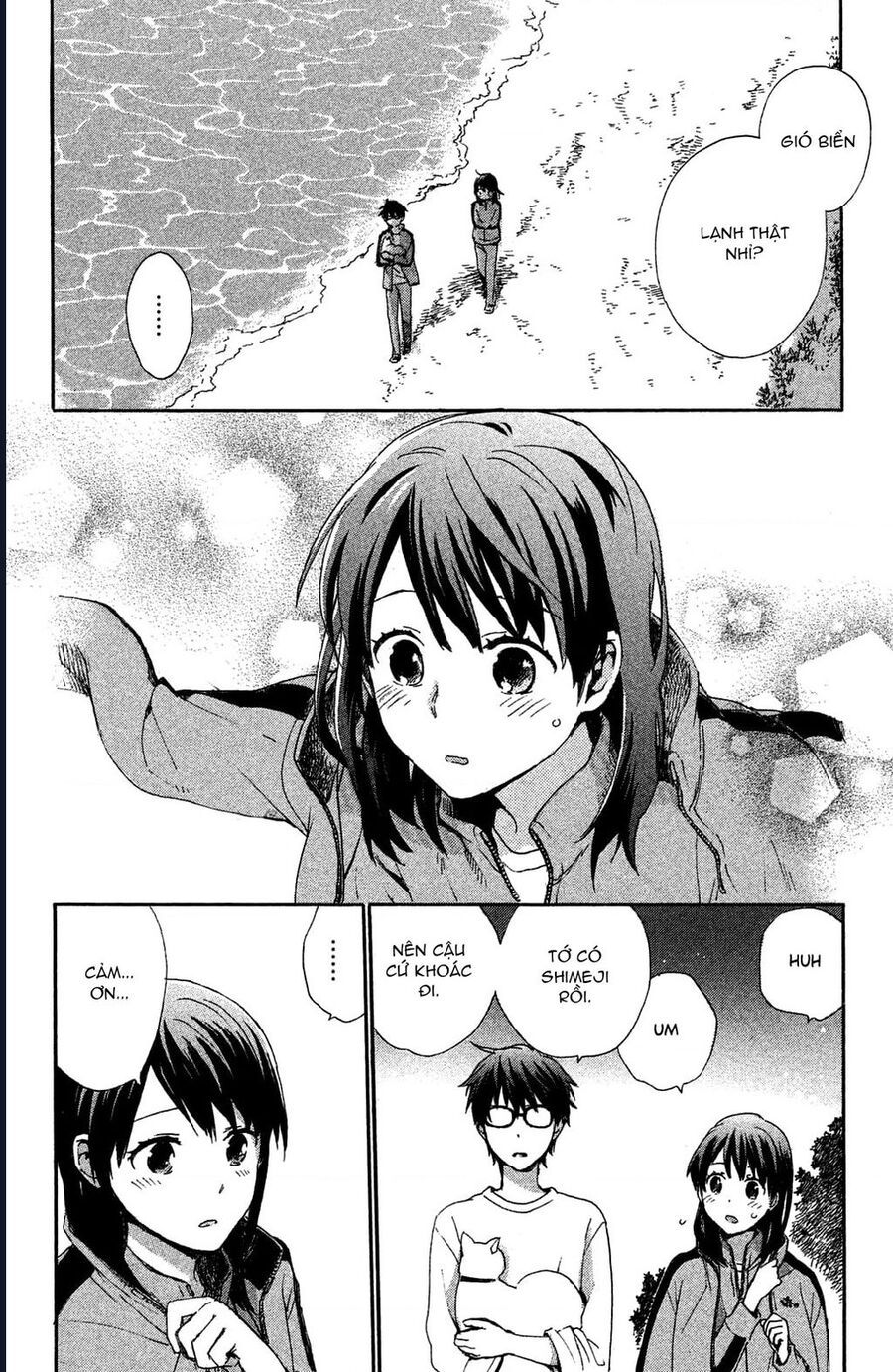 Hatsukoi, Futatabi Chapter 4 - 33