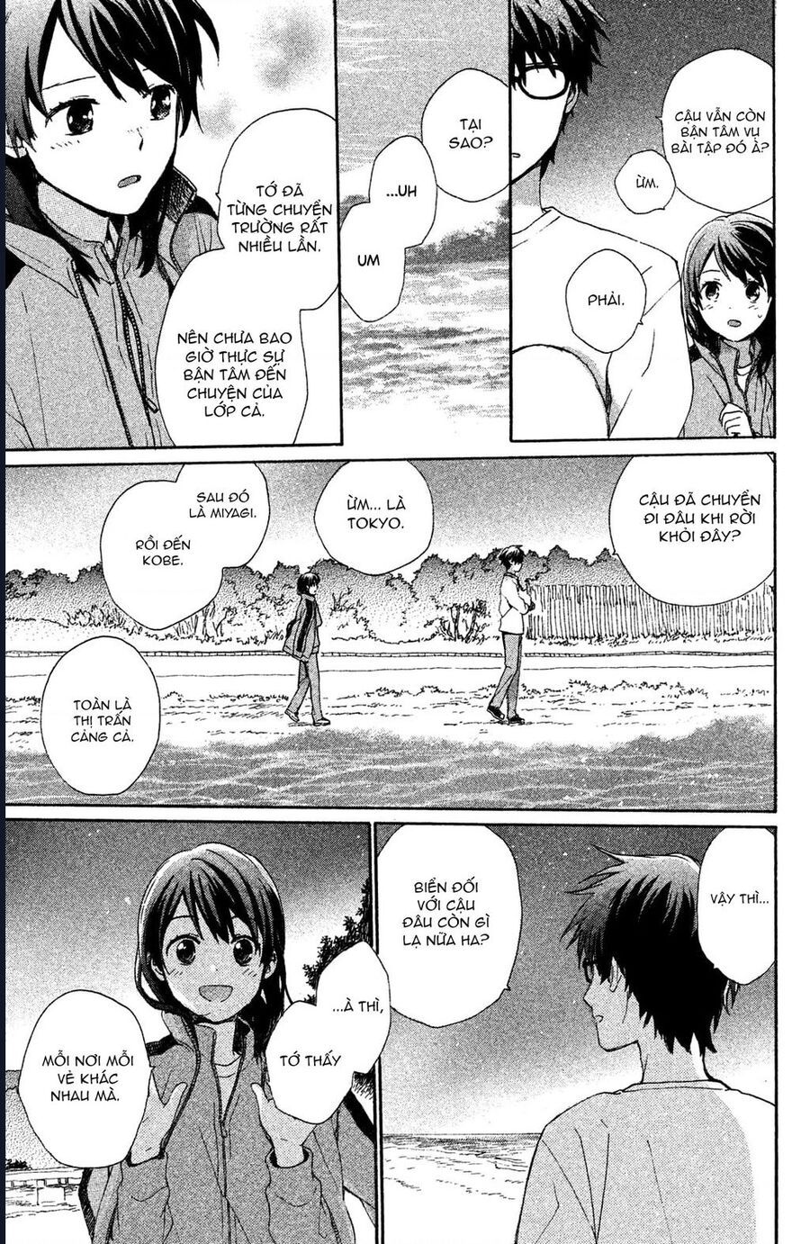 Hatsukoi, Futatabi Chapter 4 - 34