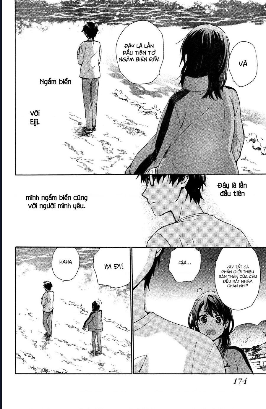 Hatsukoi, Futatabi Chapter 4 - 35