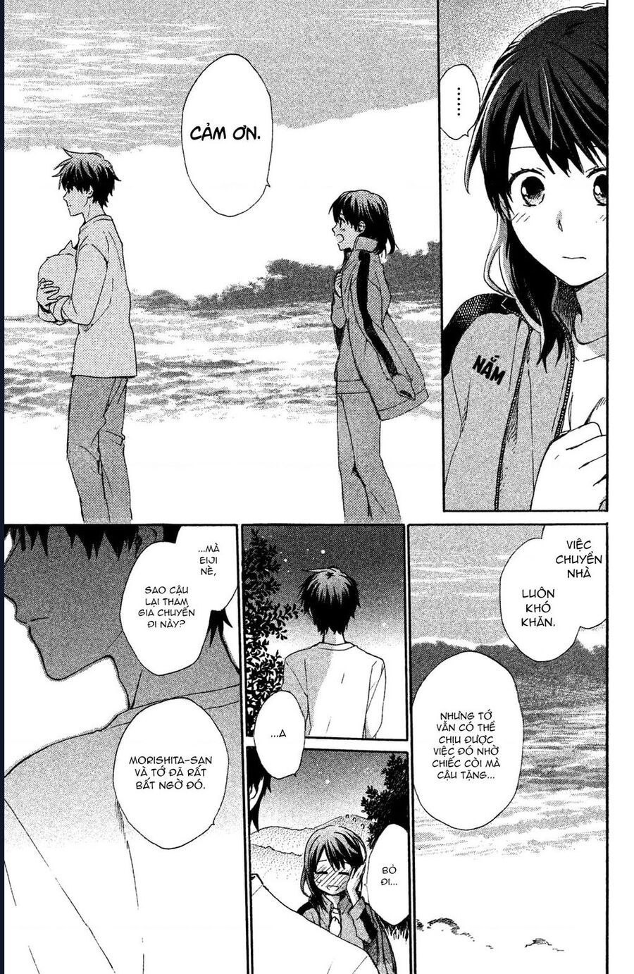 Hatsukoi, Futatabi Chapter 4 - 36