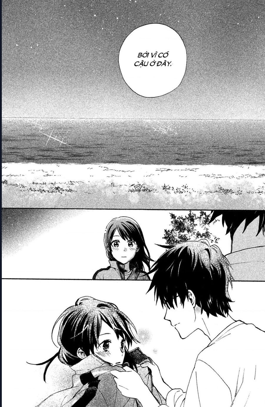 Hatsukoi, Futatabi Chapter 4 - 38