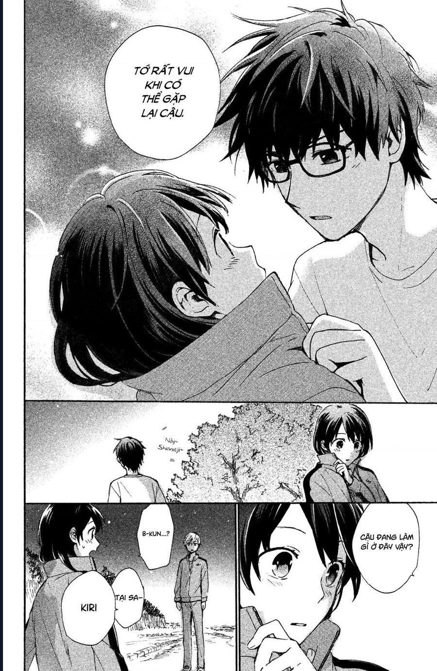 Hatsukoi, Futatabi Chapter 4 - 39