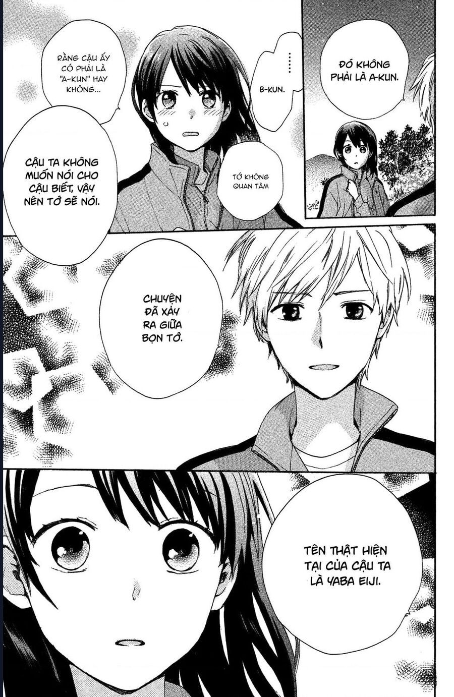 Hatsukoi, Futatabi Chapter 4 - 40