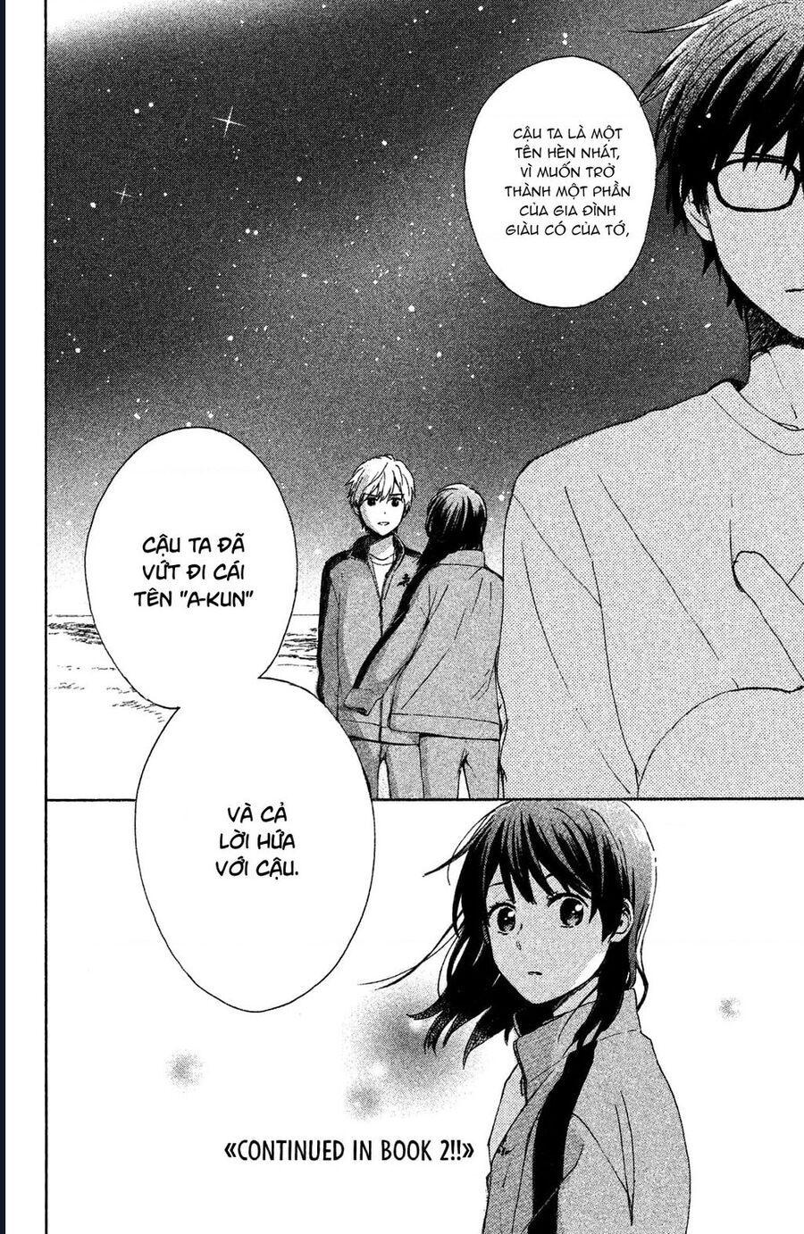 Hatsukoi, Futatabi Chapter 4 - 41