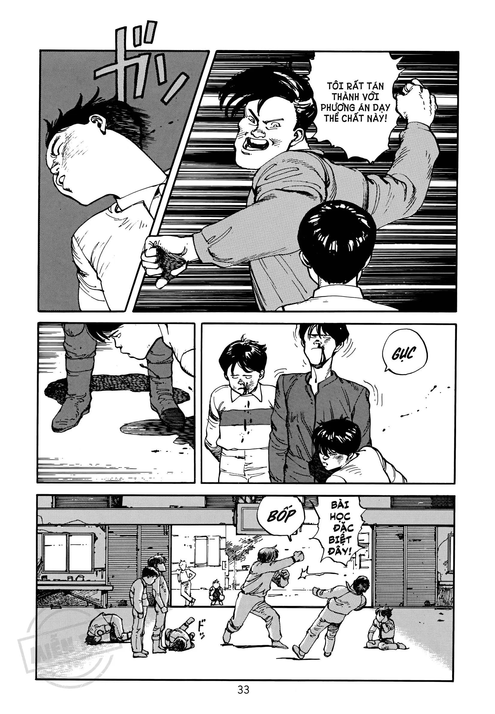 Akira Chapter 1 - 27