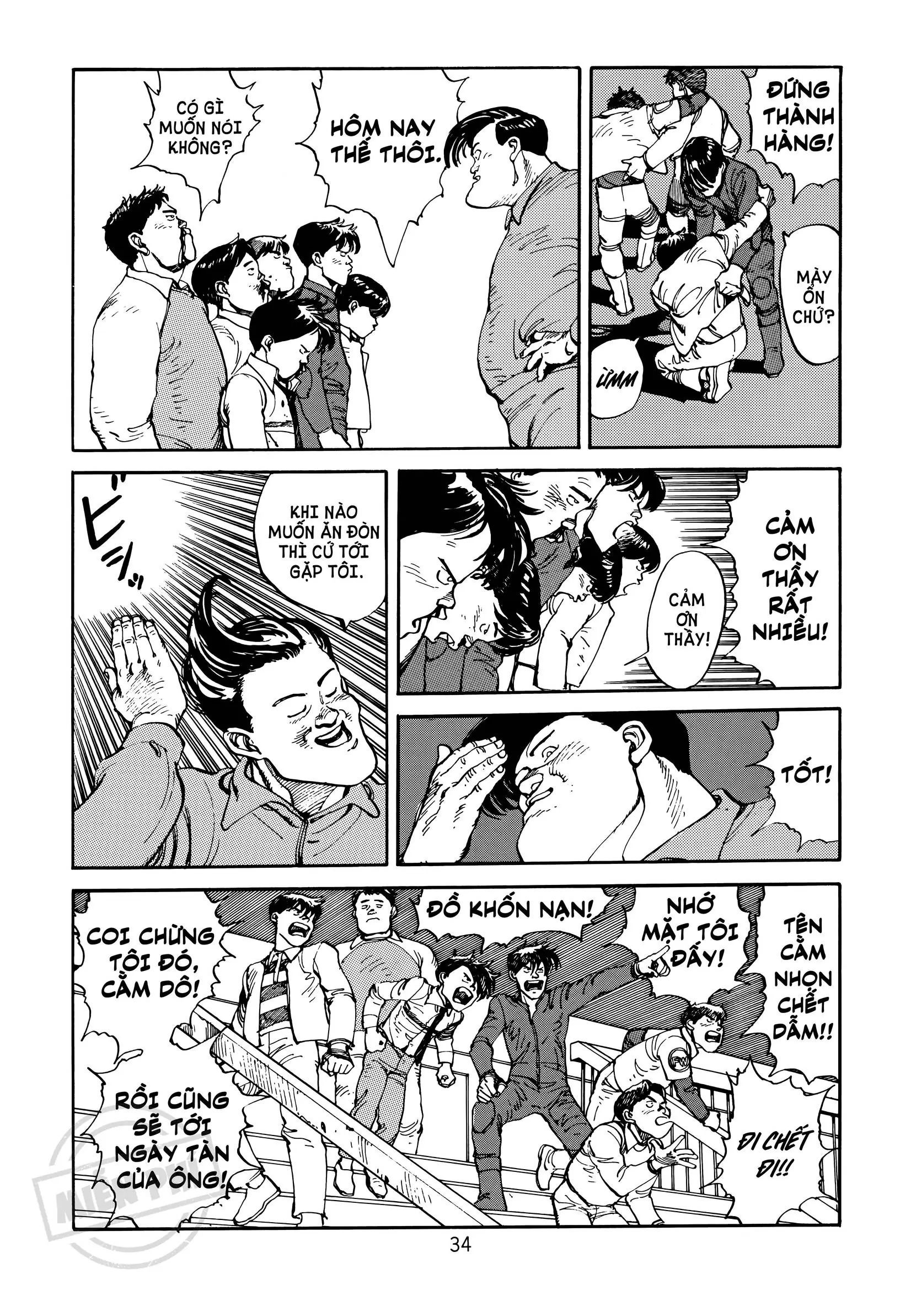 Akira Chapter 1 - 28