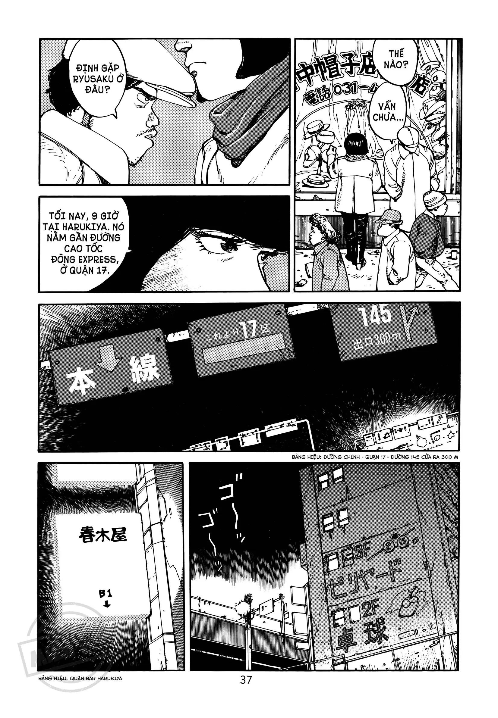 Akira Chapter 1 - 31