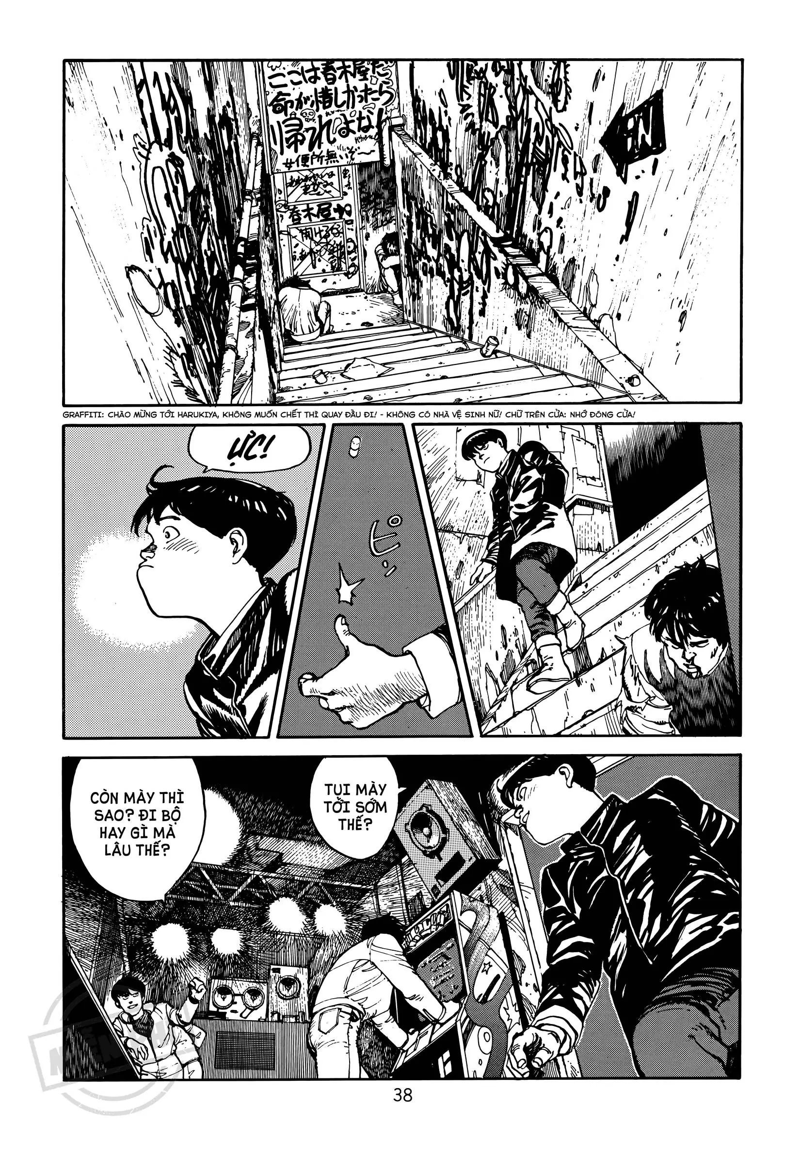 Akira Chapter 1 - 32