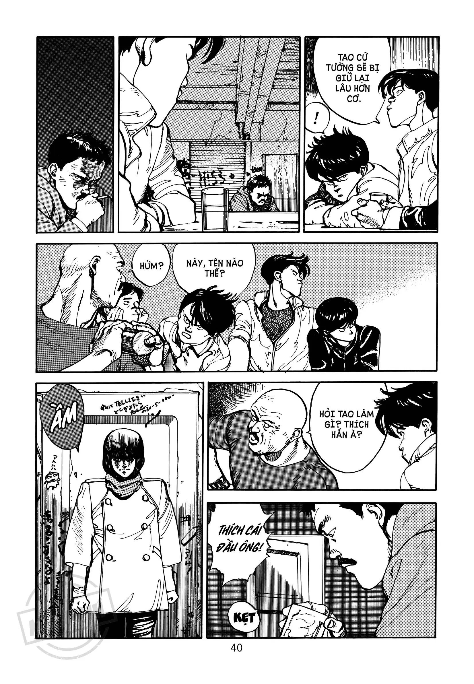 Akira Chapter 1 - 34