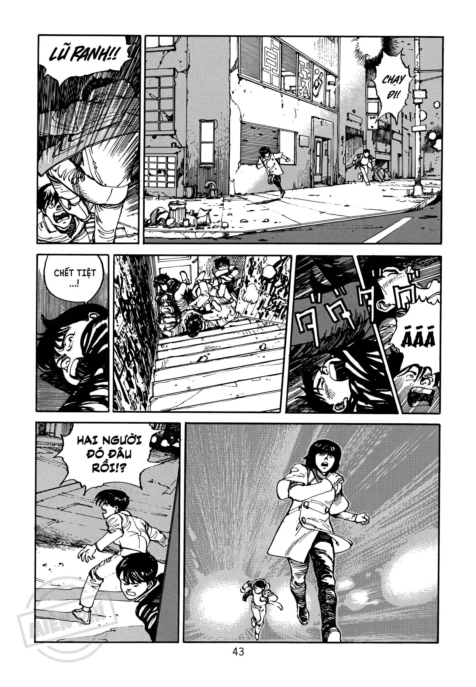 Akira Chapter 1 - 37