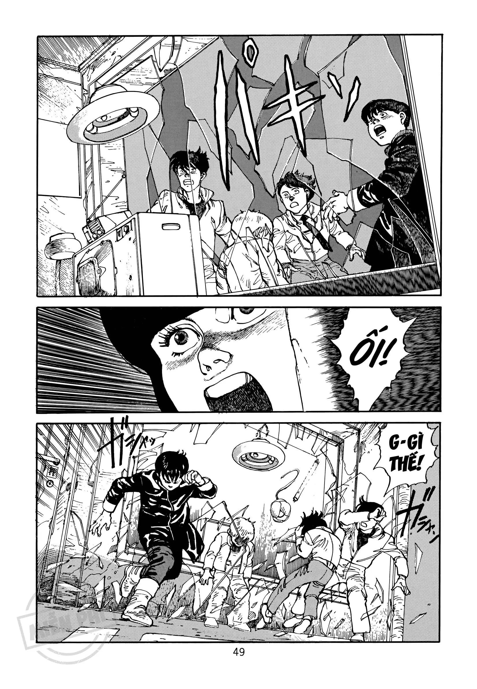 Akira Chapter 1 - 43