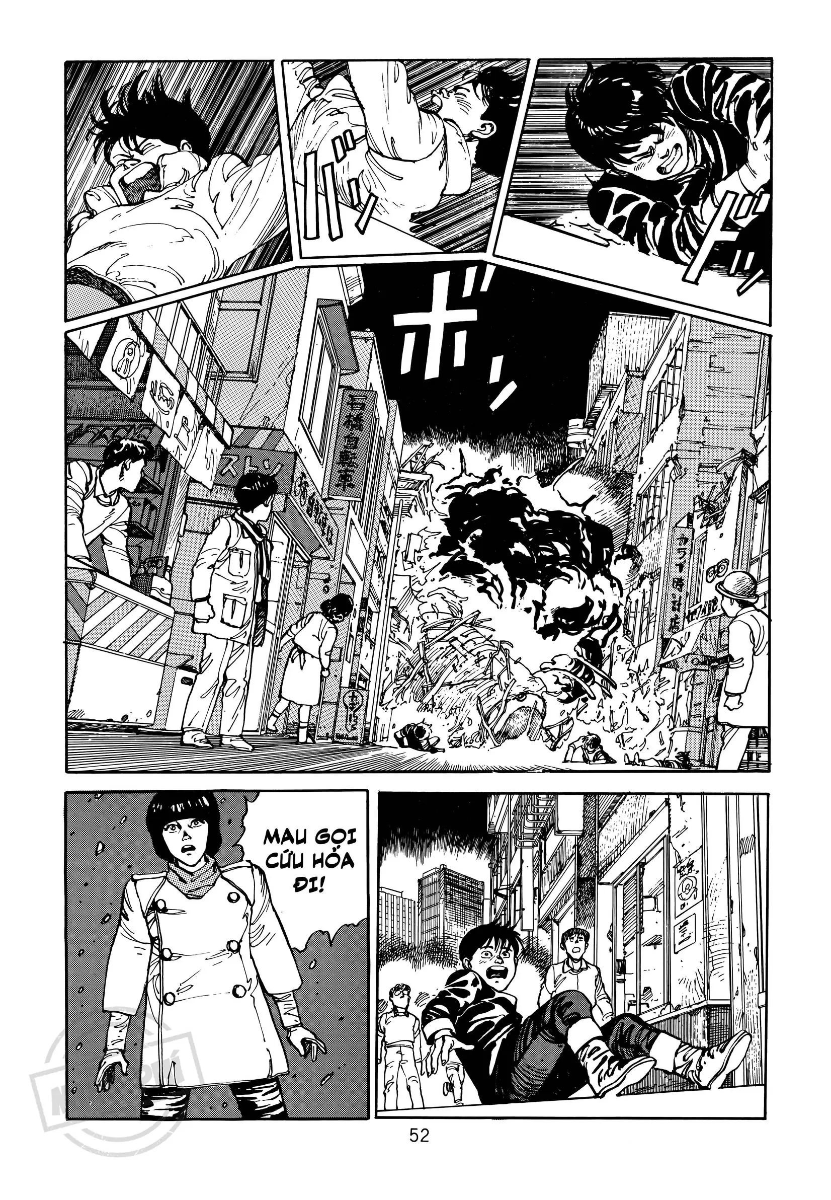 Akira Chapter 1 - 46