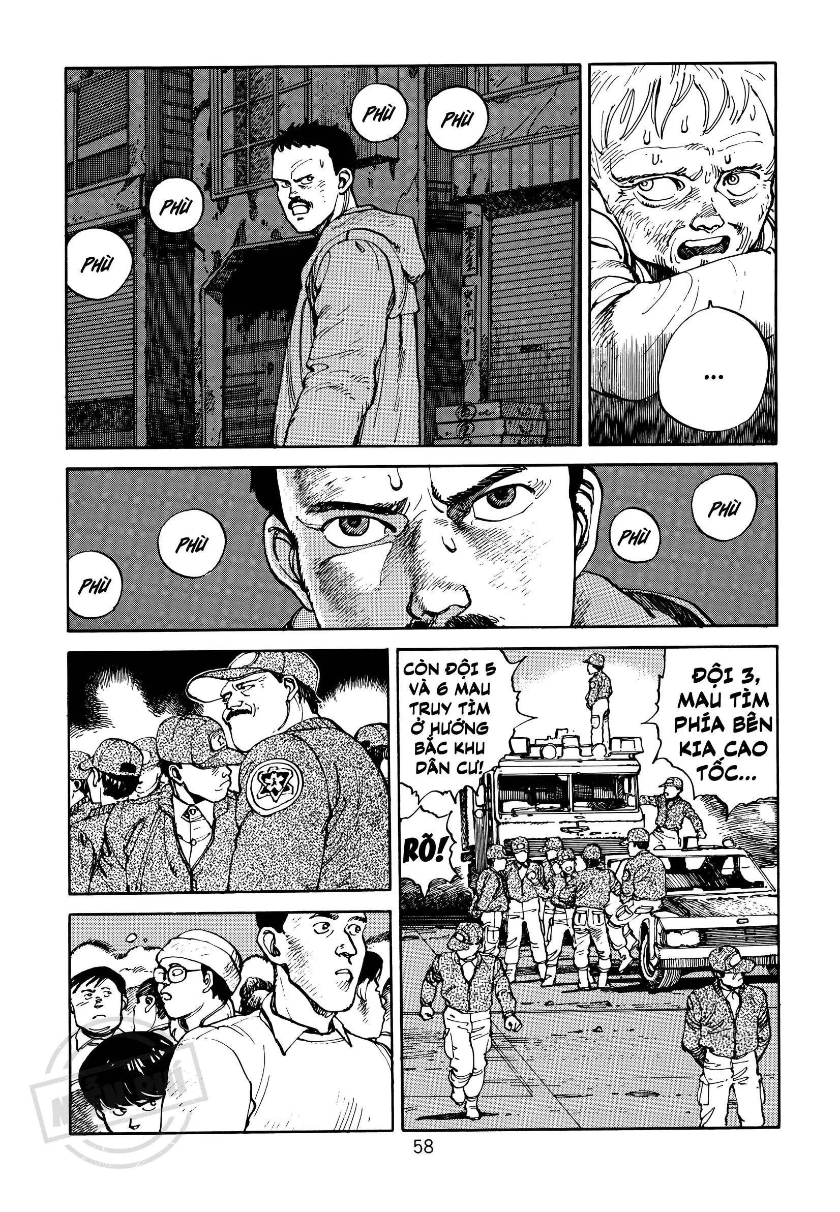 Akira Chapter 1 - 52