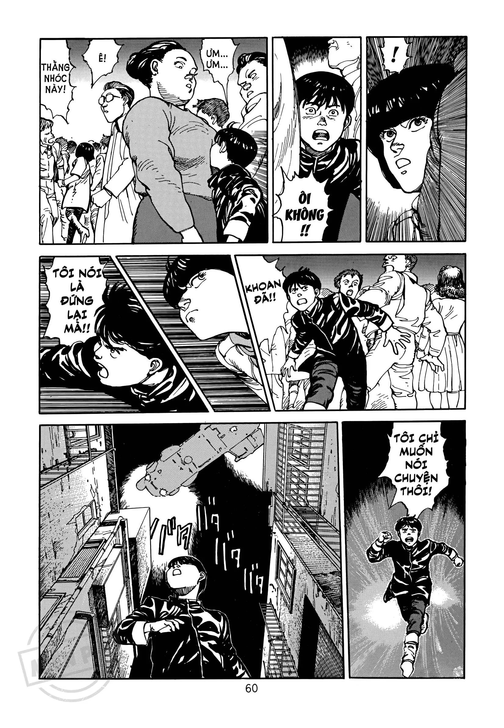 Akira Chapter 1 - 54
