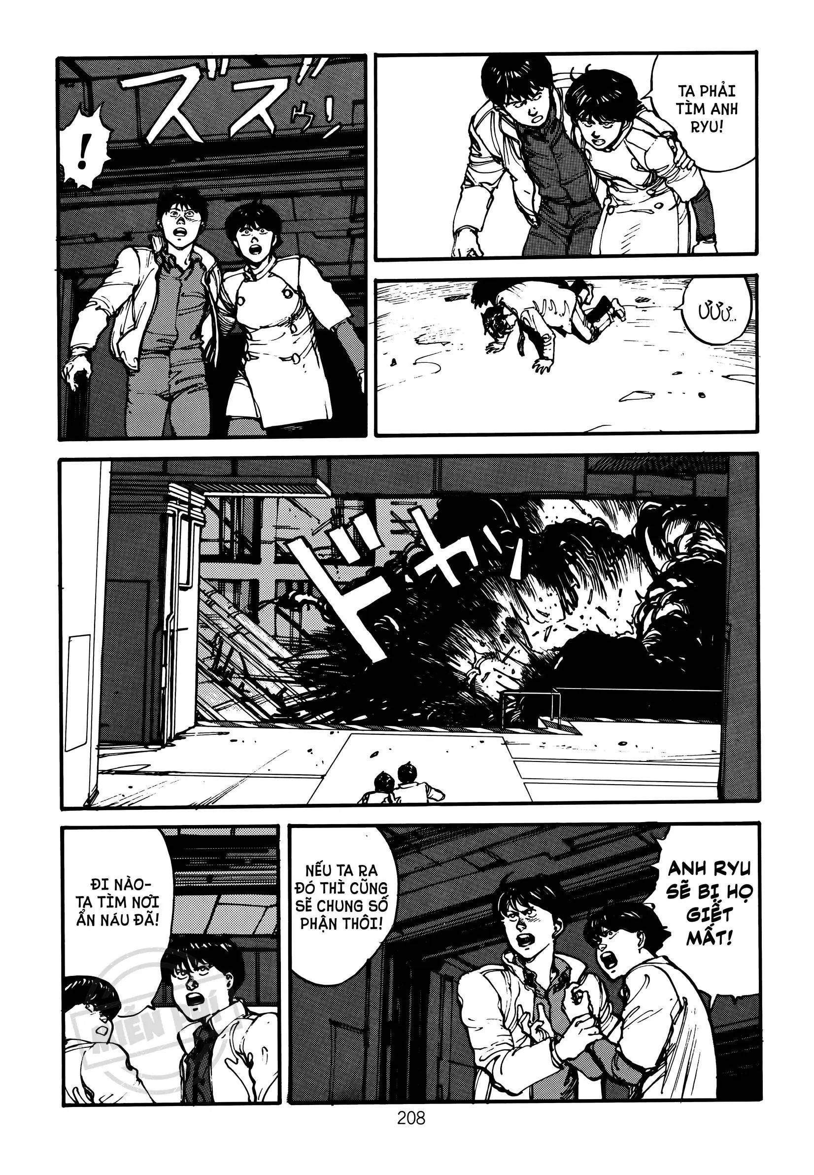 Akira Chapter 10 - 27