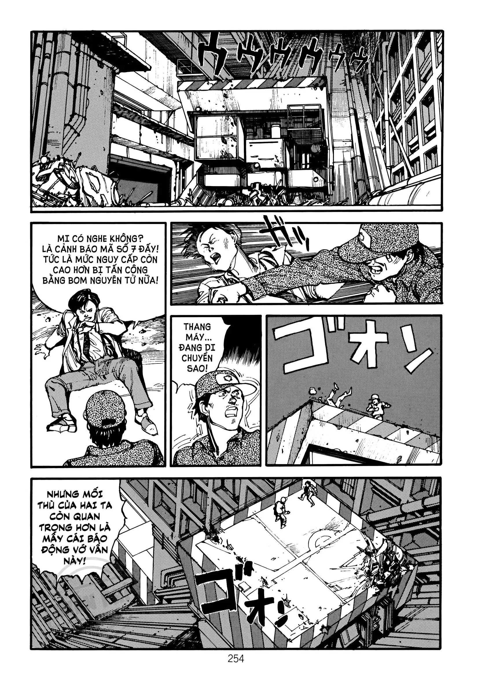 Akira Chapter 11 - 14