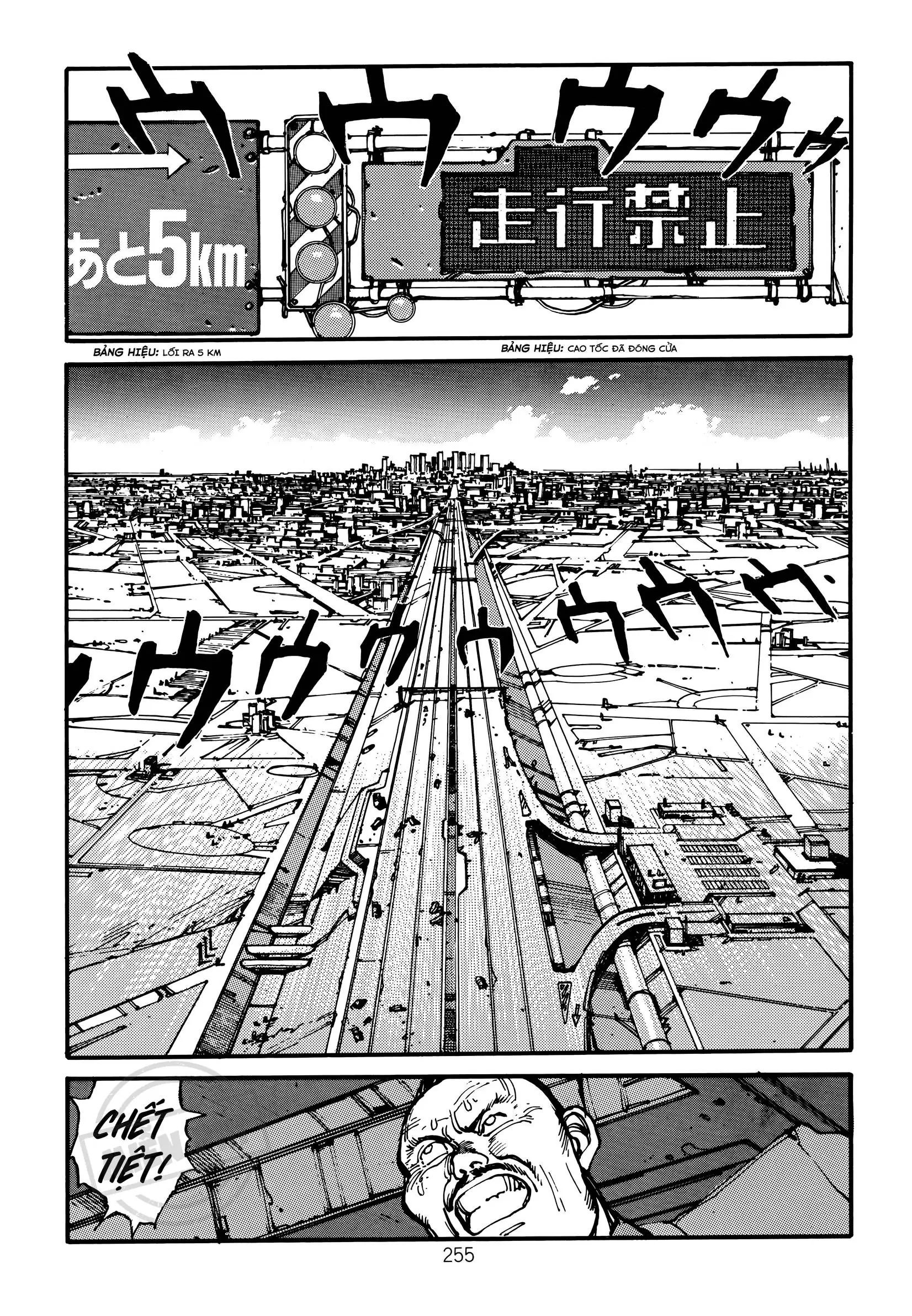 Akira Chapter 11 - 15