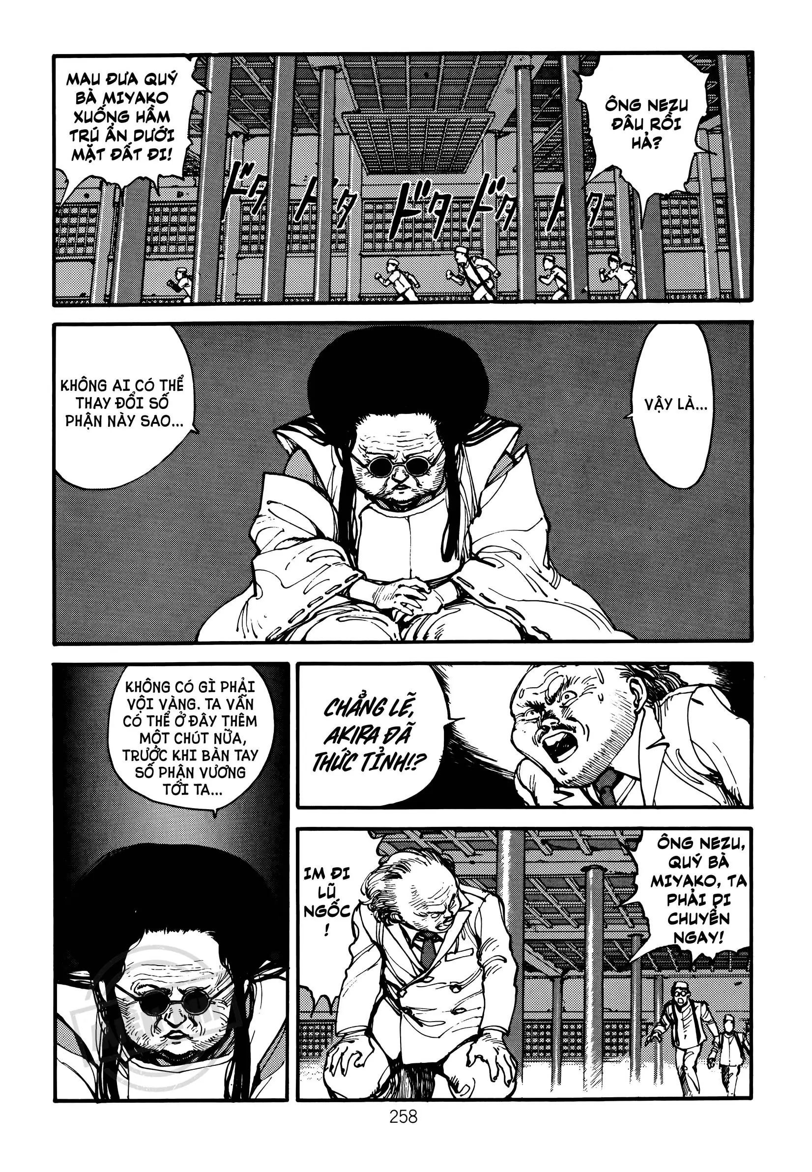 Akira Chapter 11 - 17